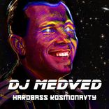 Portada para "Hardbass Kosmonavty"