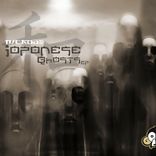 Artwork for "Japanese Ghosts EP"