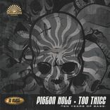 Artwork für "Too Thicc"