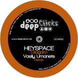 Artwork for "Giagaro"