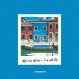 Artwork for "You and Me"