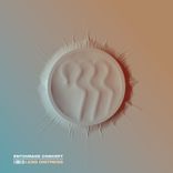 Cool Lime Before I Go