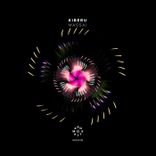 Artwork voor "Massai"