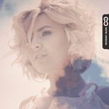 Artwork voor "По Кадрам"