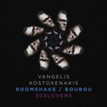 Artwork for "Roomshake"