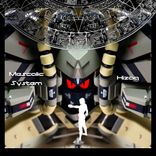 Artwork for "Mescalic System"