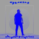 Portada para "Dystopia"