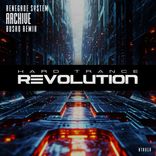 Artwork for "Archive"