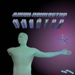 Artwork for "Klaytor"