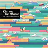 Artwork for "The Wave"