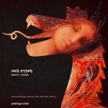 Artwork for "Awara / Vecher"