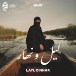 Artwork voor "Layl O Nhar"