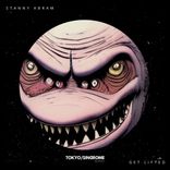 Artwork for "Get Lifted"