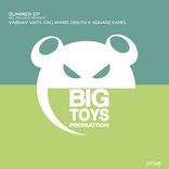 Never Be Afraid Of Shadows