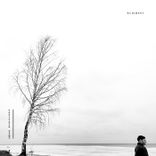 Тактика Mолчания (Silence Tactics)