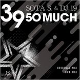 Artwork für "3 9 50 Much"