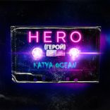 Artwork for "HERO"
