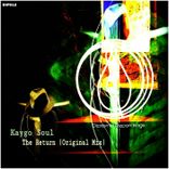 Artwork for "The Return"