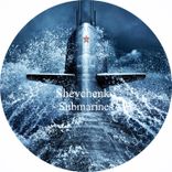 Portada para "Submarines"