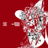 Portada para "Domino"