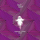 Noise (Extended Mix)