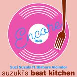 Artwork for "Encore"