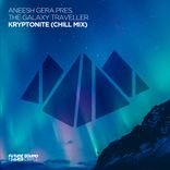 Artwork for "Kryptonite (Chill Mix)"