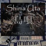Artwork for "Shima Uta"
