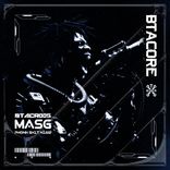 Artwork voor "Phonk Sh1t N1gg!"