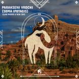 Artwork voor "Parakseni Vrochi (Soma Ipotagis)"
