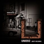 Artwork voor "Morning Love"