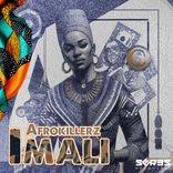 Artwork for "Imali EP"