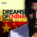 Artwork for "Dreams of China"