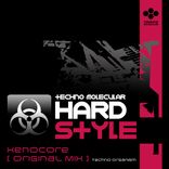 Artwork for "Xenocore"