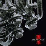 Artwork for "Heritage"
