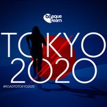 Artwork for "Basque Team Kanta: Tokyo 2020"