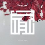 Artwork voor "Samurai"