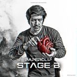 Artwork for "Stage B"