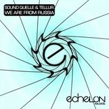 Artwork für "We Are From Russia"