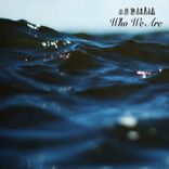 Portada para "Eternal"