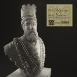 Artwork für "Bedouin"