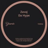 Artwork for "Da Hype"