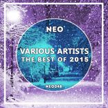 When It Is Not There