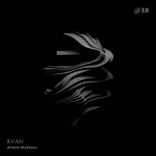 Artwork voor "Kvan"