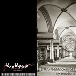 Artwork for "My Emotions"