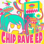 Artwork voor "Chip Rave EP"