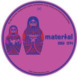 Artwork for "Digi 014"