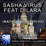 Artwork for "I Built Moscow, Next To You"