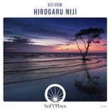 Artwork for "Hirogaru Niji"