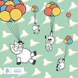 Artwork voor "cheemistry"